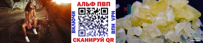 Где купить Борисоглебск ГАШИШ  Амфетамин  Мефедрон  Марихуана  Кокаин  Alpha PVP 