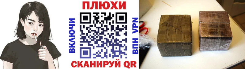 ГАШ 40% ТГК  как найти закладки  Борисоглебск 