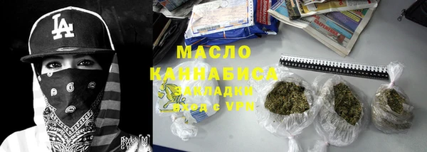 гидропоника Баксан