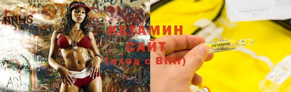 spice Кинешма
