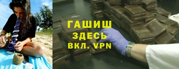 дурь Киреевск