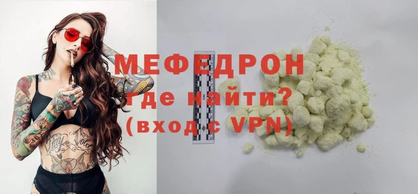 марки lsd Елабуга