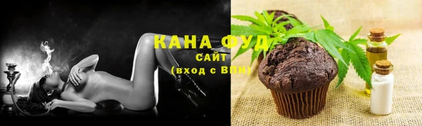 гидропоника Баксан