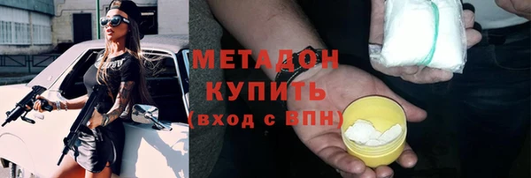гидропоника Баксан