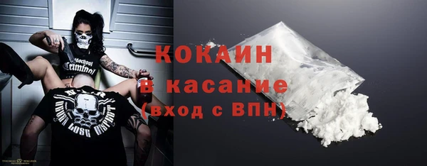 гидропоника Баксан