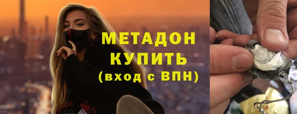 гидропоника Баксан