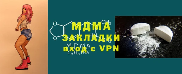 a pvp Богородск