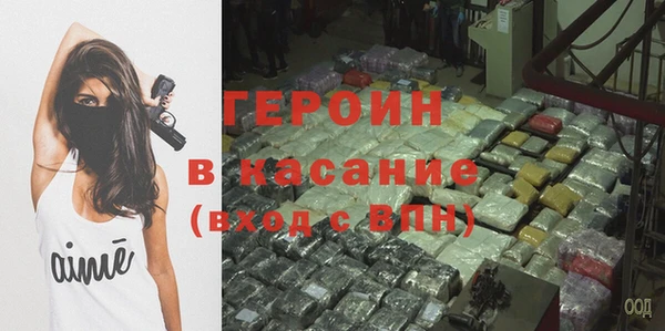 гашишное масло Киренск