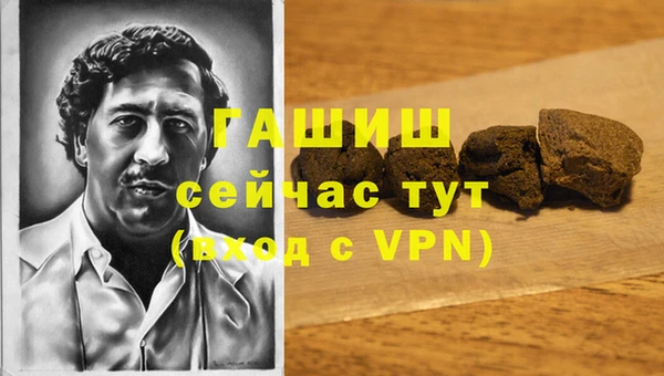 гидропоника Баксан