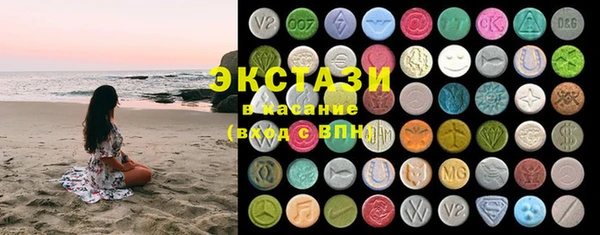 гидропоника Баксан