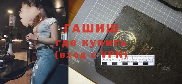гидропоника Баксан