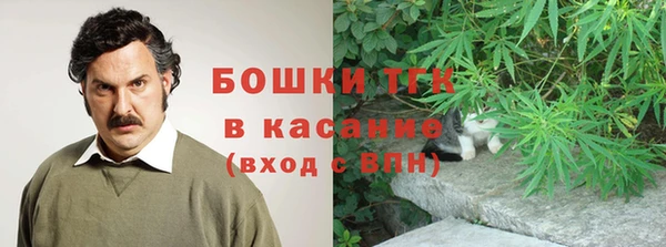 гидропоника Баксан