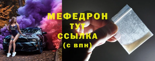 гидропоника Баксан