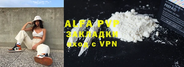 гидропоника Баксан